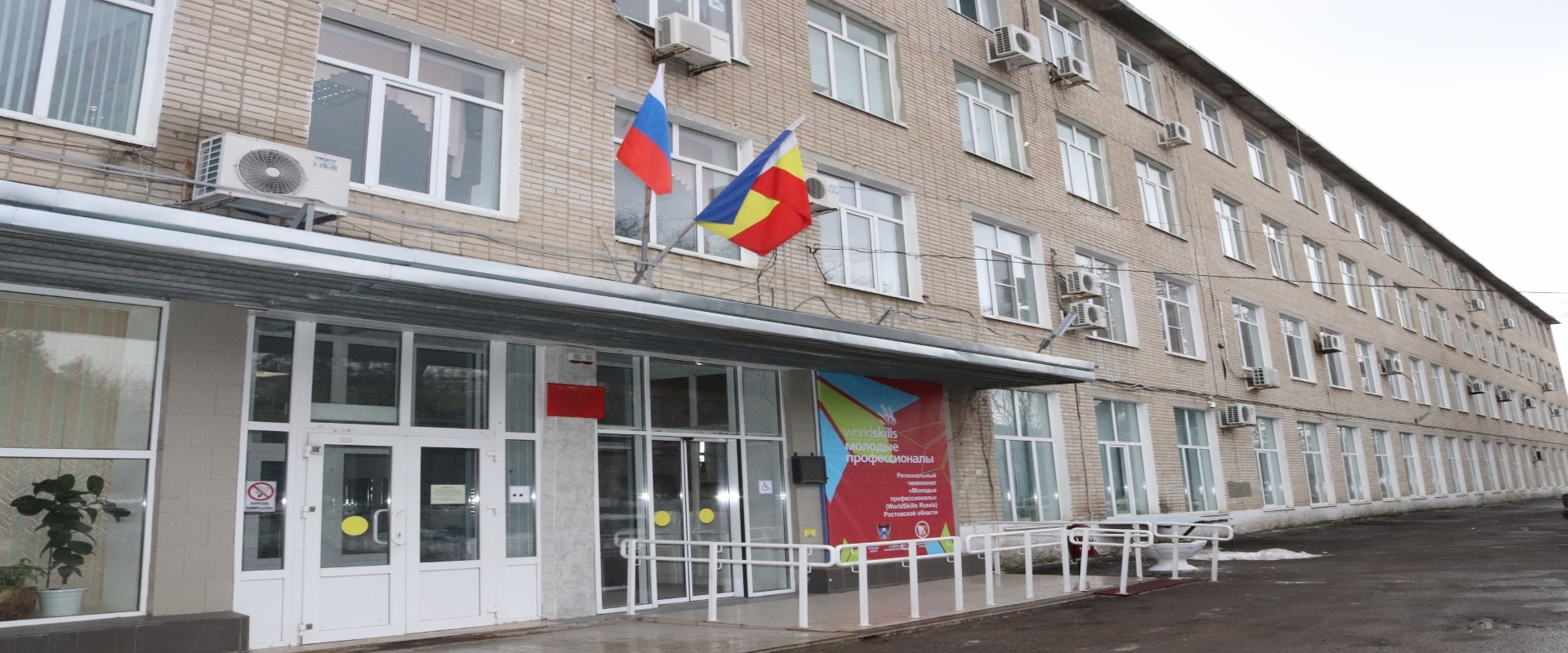 �������������� ������� ������������ ���������� � ����������