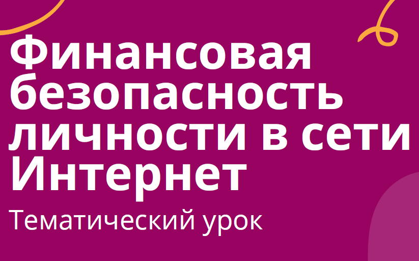 ���������� ������������ �������� � ���� ��������