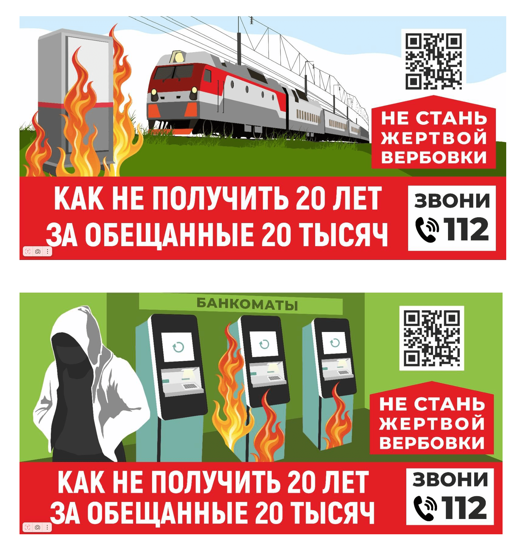 �� ����� ���������