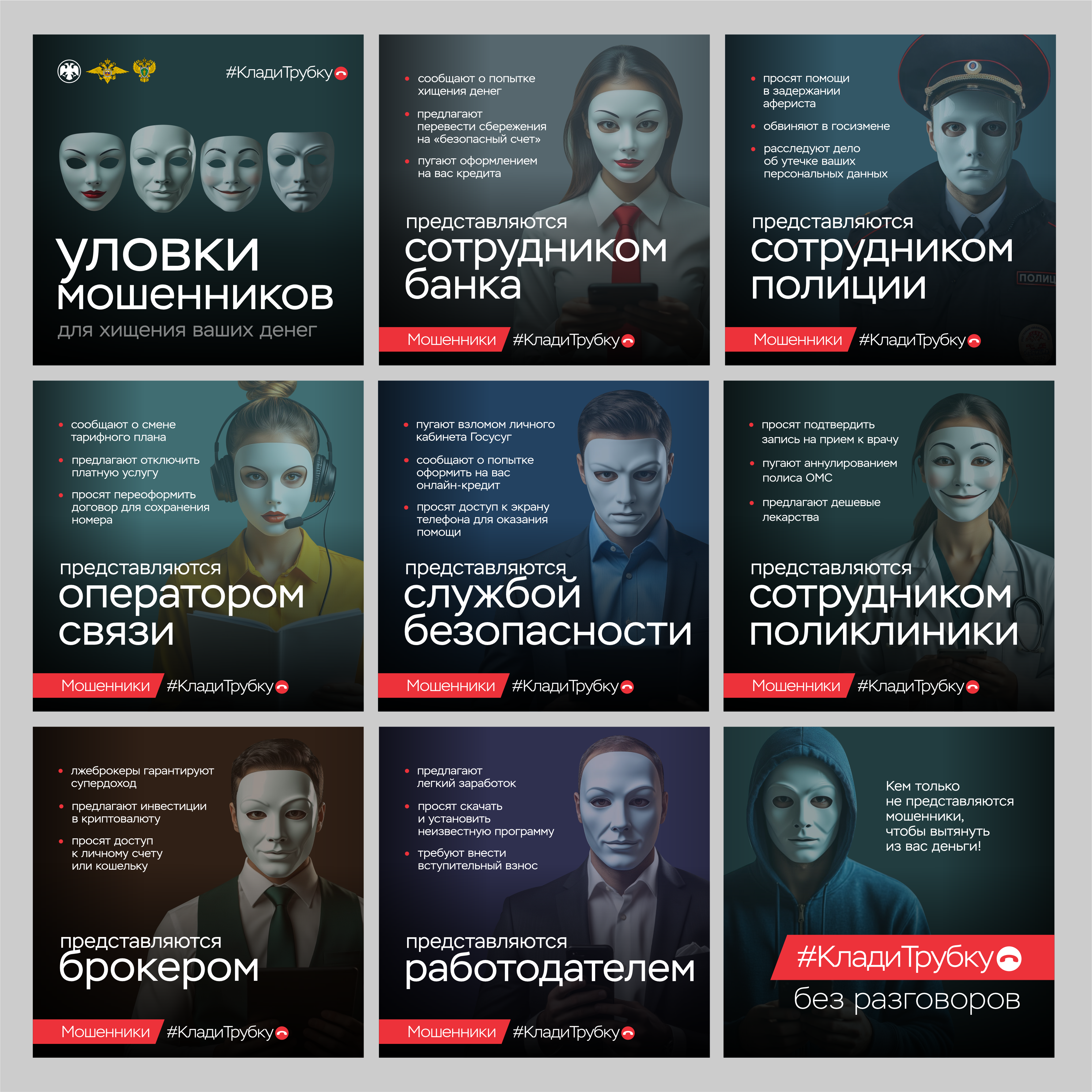 ����� ������