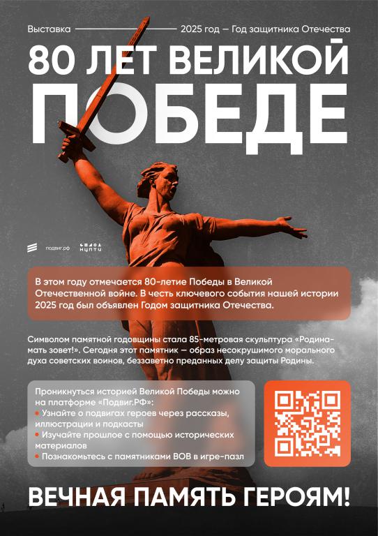 ������ ��