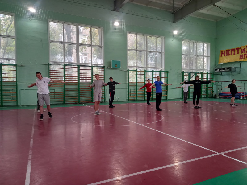 Открытый урок по физической культуре 02.11.2022