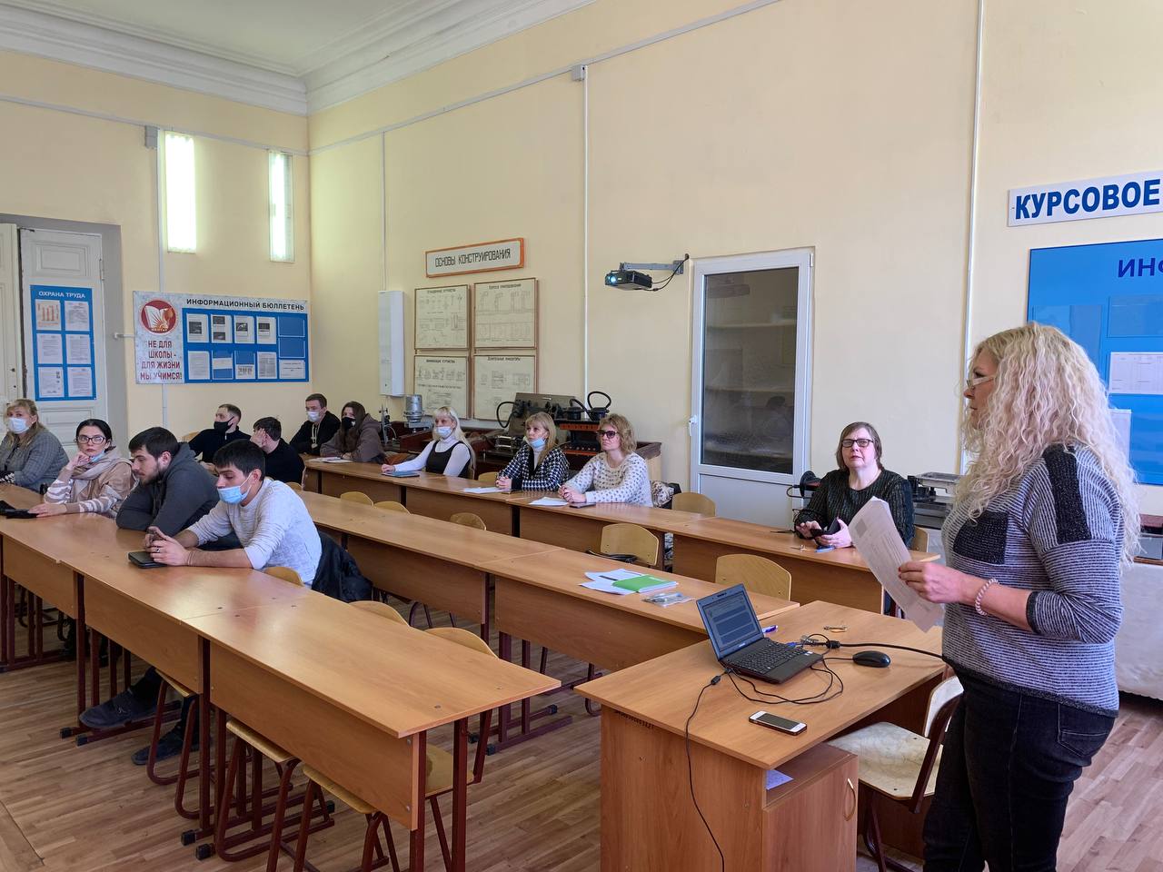 IMG_20220318_144933_198