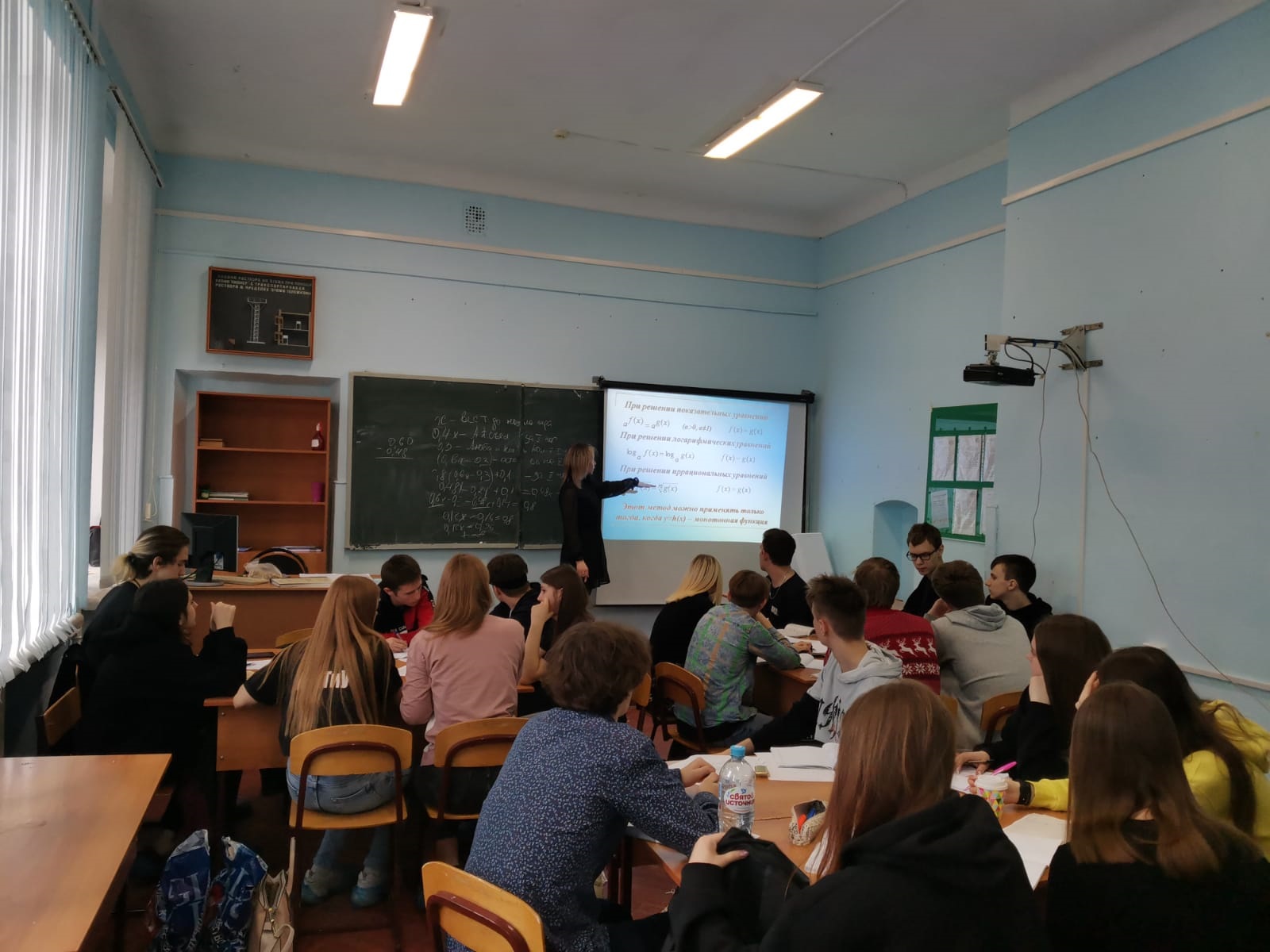 Открытый урок по математике март 2023