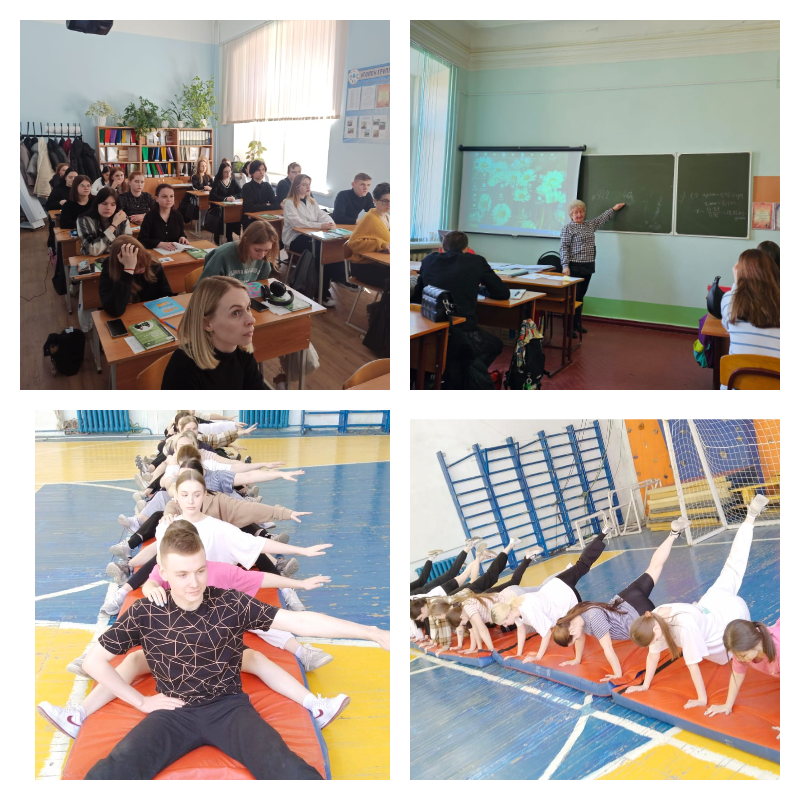 Открытые уроки 12.03.2024