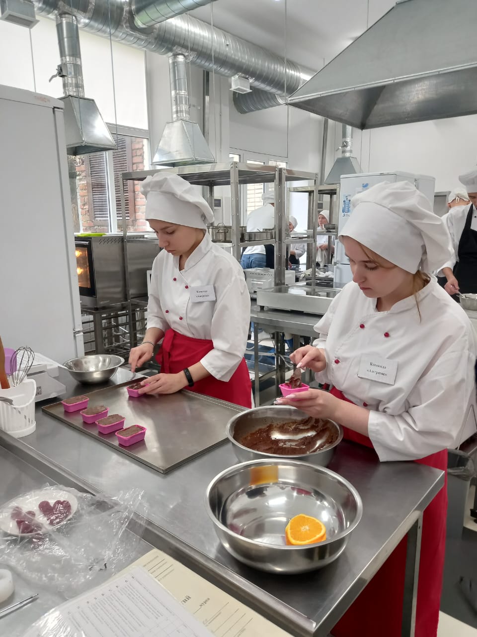 Открытое занятие 14.04.2023