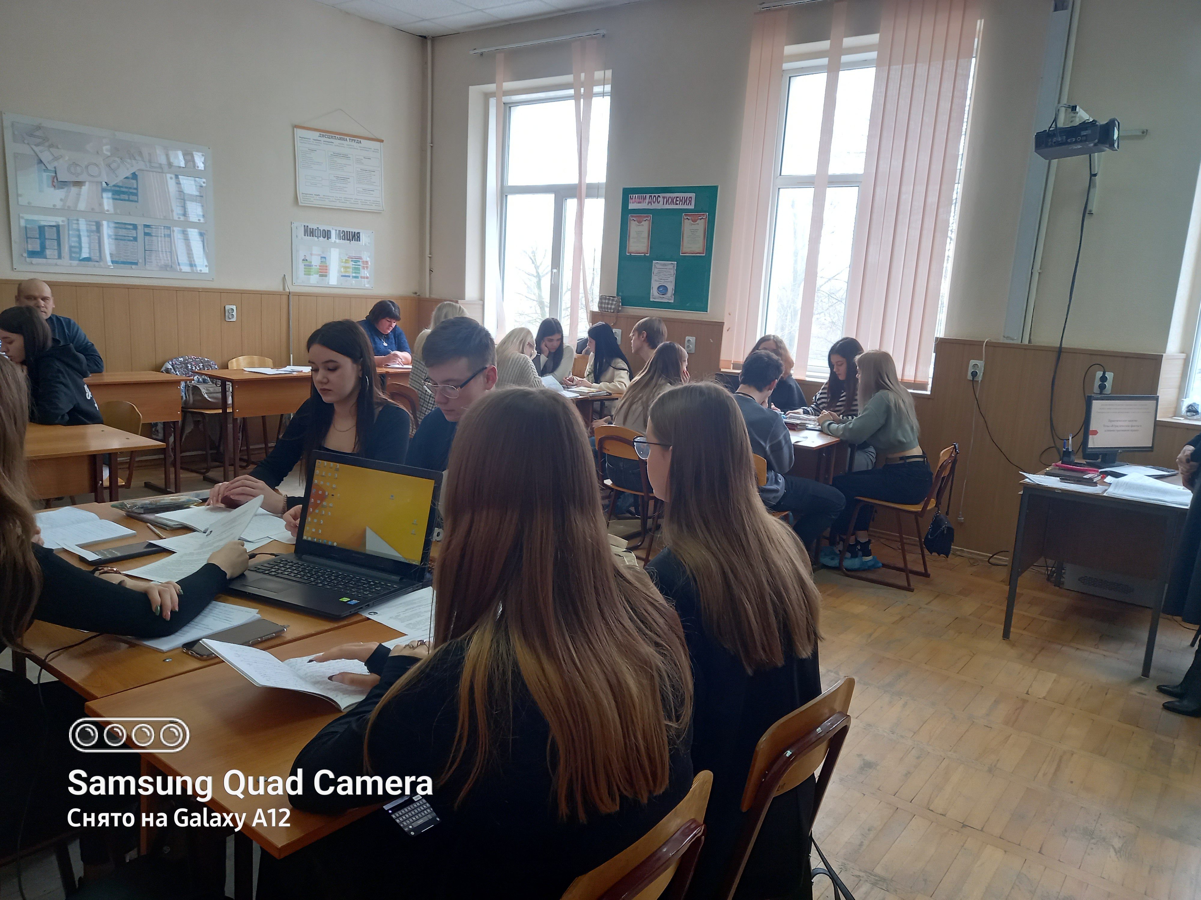 Открытый урок по административному праву 15.02.2023