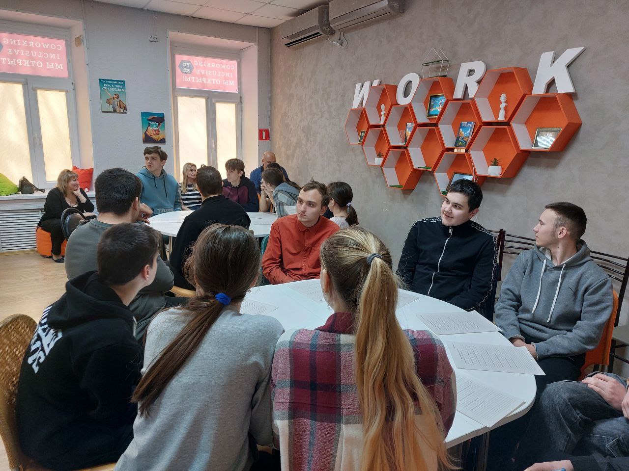 Открытый урок по составлению резюме 2025