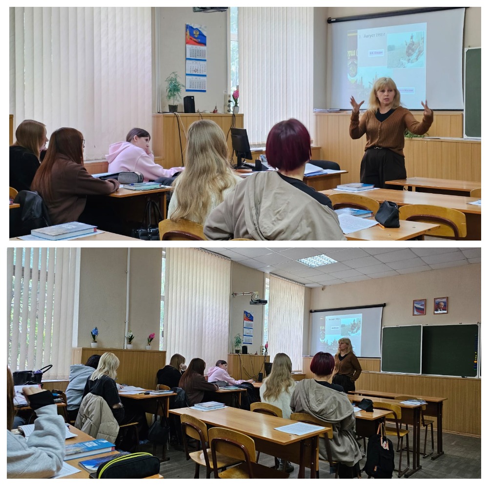 Открытый урок по истории 21.05.2025