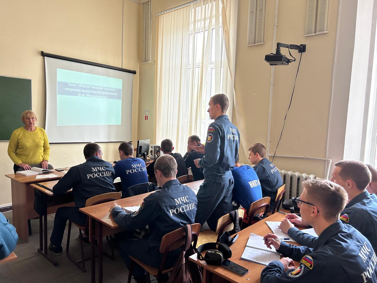 Открытый урок 23.10.2024