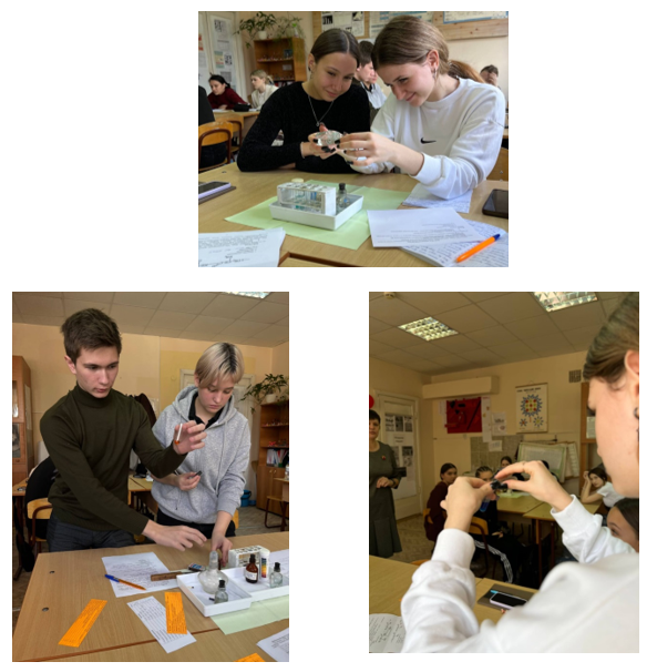 Открытый урок по химии 24.10.2025 1