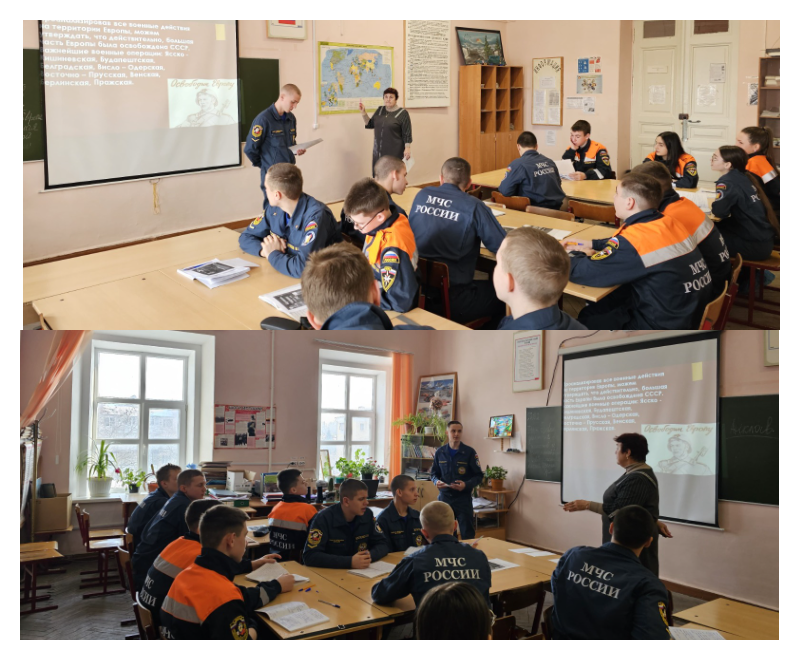 Открытый урок по истории 27.02.2025