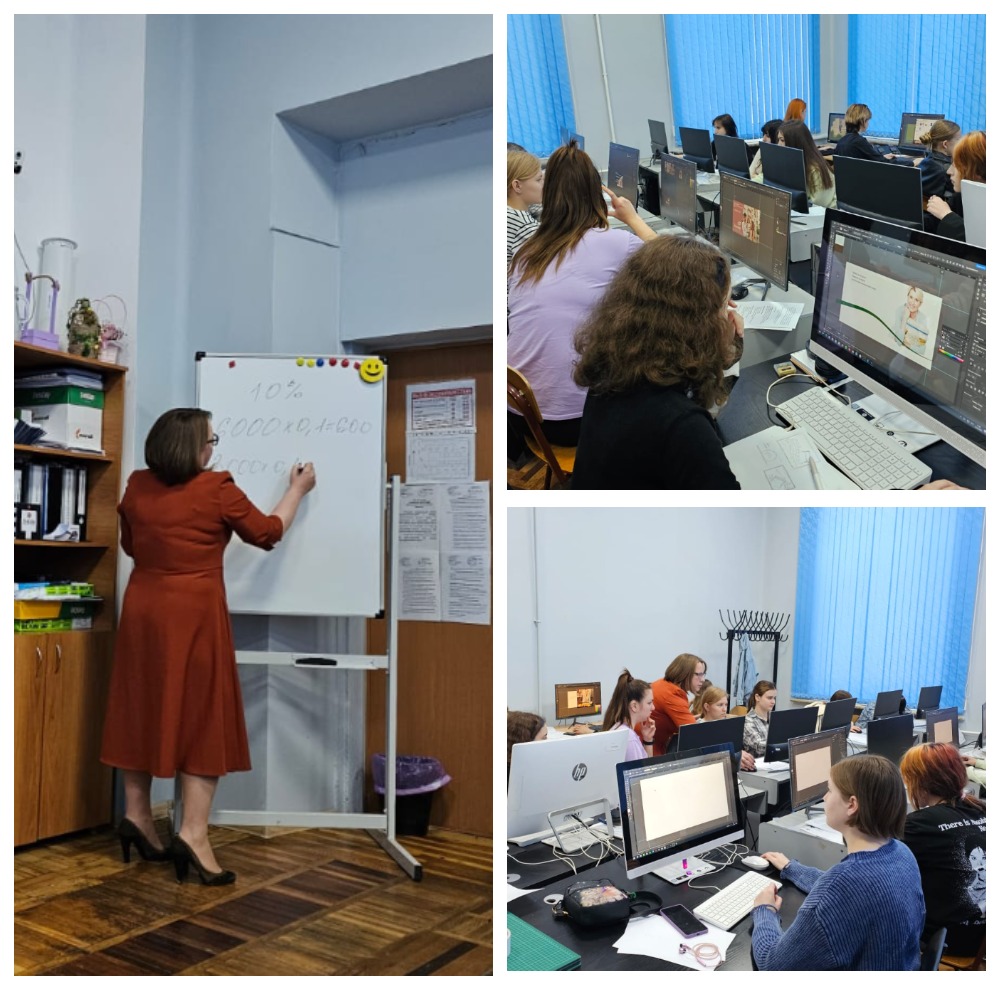 Открытый урок 22.05.2025