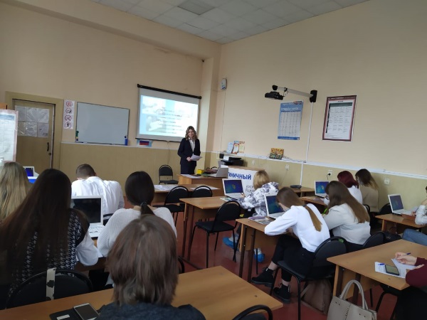 Открытое занятие по английскому языку 08.02.2022