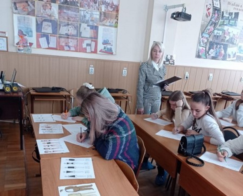 Открытый урок по пластической анатомии 08.12.2022