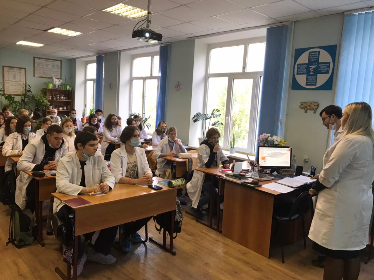 Бинарный урок 15.10.2021